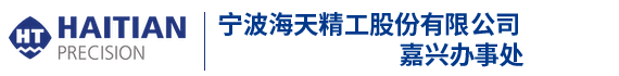 無錫四方集團真空爐業有限公司